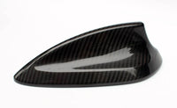 1 Series - F20/F21: Carbon Fibre Antenna Trim